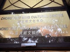 -香港大学
