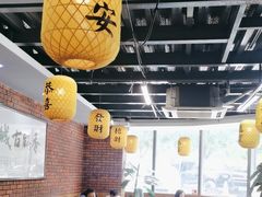 -长安后宰门水盆羊肉(新都心店)