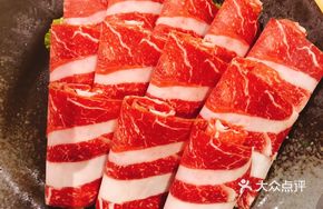 Crane Dance Beef