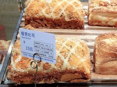 暖男吐司-都市甜心(印象城店)