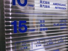 -CUBIC3三立方咖啡(西岸凤巢店)