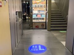 -海底捞火锅(长宁路龙之梦店)
