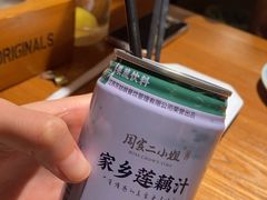 -周家二小姐的菜(西津渡店)