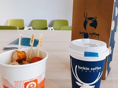 -瑞幸咖啡(清华科技园·唐诗主题店)