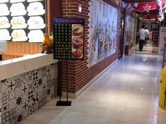 -汇吃汇喝美食街(上海建发浦悦荟广场店)