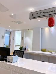 -北京怡德医院妇产中心