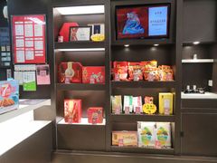 -五芳斋(环丁路店)