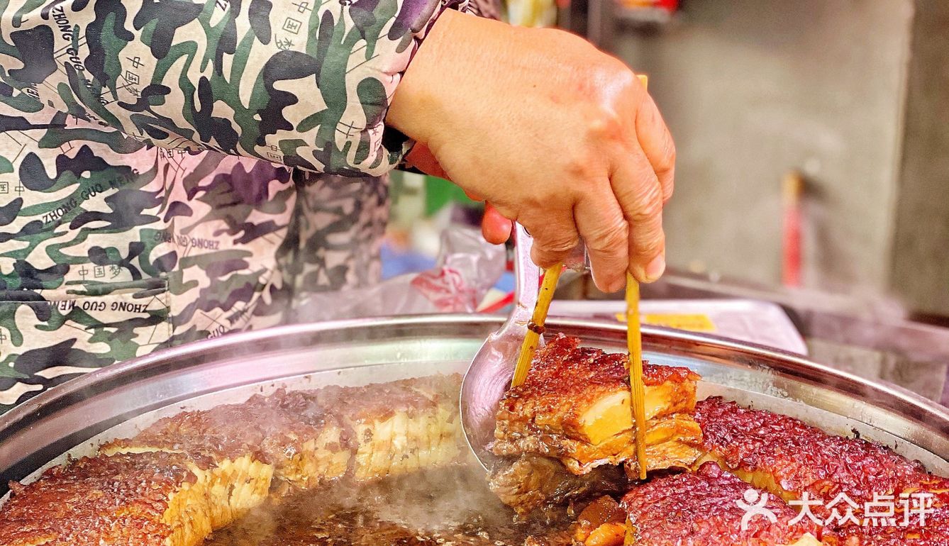 爆好吃的梅菜扣肉