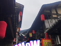 -恩阳古镇
