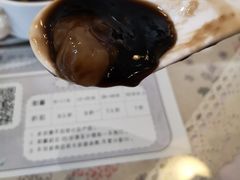 -益汁湘(三坊七巷店)
