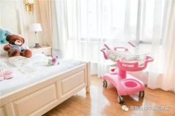 -安丽国际月子会所