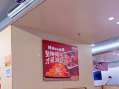 -海底捞火锅(万达广场店)