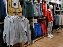 -优衣库(天津鲁能城购物中心店)