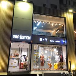 -Moyue HAIR SALON