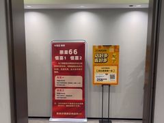 -W·24H茶楼·棋牌·掼蛋(望京店)