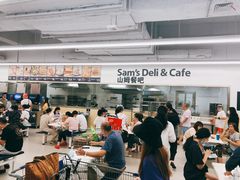 -山姆餐吧(山姆会员商店店)