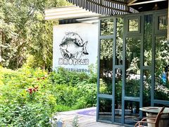 -酷鱼垂钓CLUB(朝阳区博大路店 )