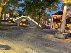 -鲁镇