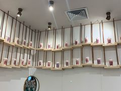 -眷茶(大卫城10楼店)