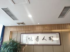 -解家河南菜(商鼎路店)