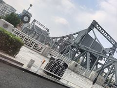 -世纪钟