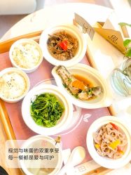 -贝欣月子中心(福清店)