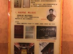 -北京湖广会馆