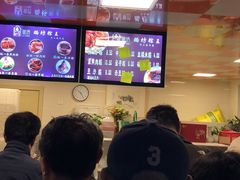 -璐坊粽王(复兴中路店)