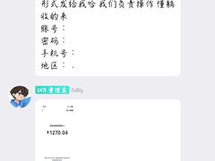 -品粹徽园·家常安徽菜