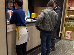 -眉州东坡(民族园店)