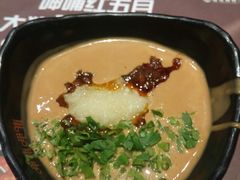 -呷哺呷哺(隆基泰和店)