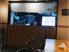 -小韩屋韩国料理(上海湾店)