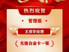 -南园民国茶楼餐厅·常州菜(北大街店)