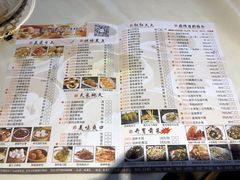 菜单-味可道美食坊(福基路店)