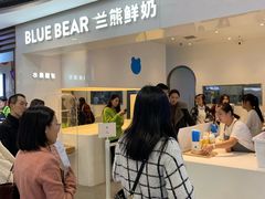 -兰熊鲜奶(西直门凯德mall店)