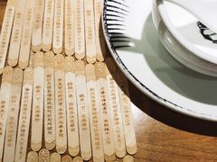 -太二酸菜鱼(石家庄万象城店)