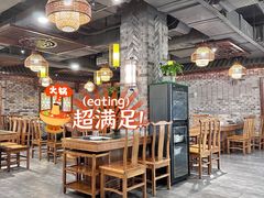 -常赢三兄弟·清真涮肉·清真炒菜(朝阳新城店)