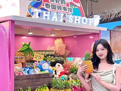 -泰妃殿(武汉首店)