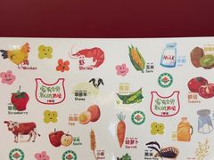 -西贝(南山宝能太古城店)