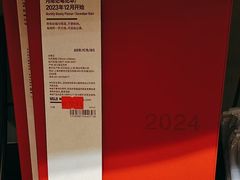 -MUJI无印良品(万达太原街店)
