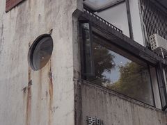 -素咫咖啡CLIFEROSE