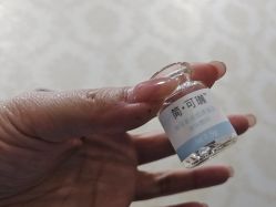 -武汉五洲整形外科医院