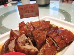 金牌烧鹅-先记烧鹅王·本地粤菜(福永店)
