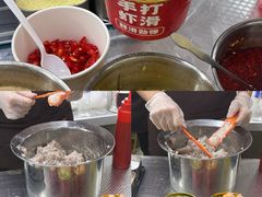 -大学城夜市