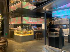 -百年同和·江南点心院(山塘街店)