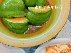 -半山腰·云南菜(侨福芳草地店)