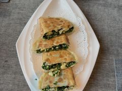 -浣溪沙富硒温泉