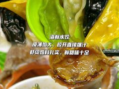 -小海豚•老字号海鲜餐厅(天涯店)