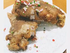 -莆田餐厅(大悦城店)