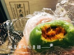 -沈大成(城隍庙店)